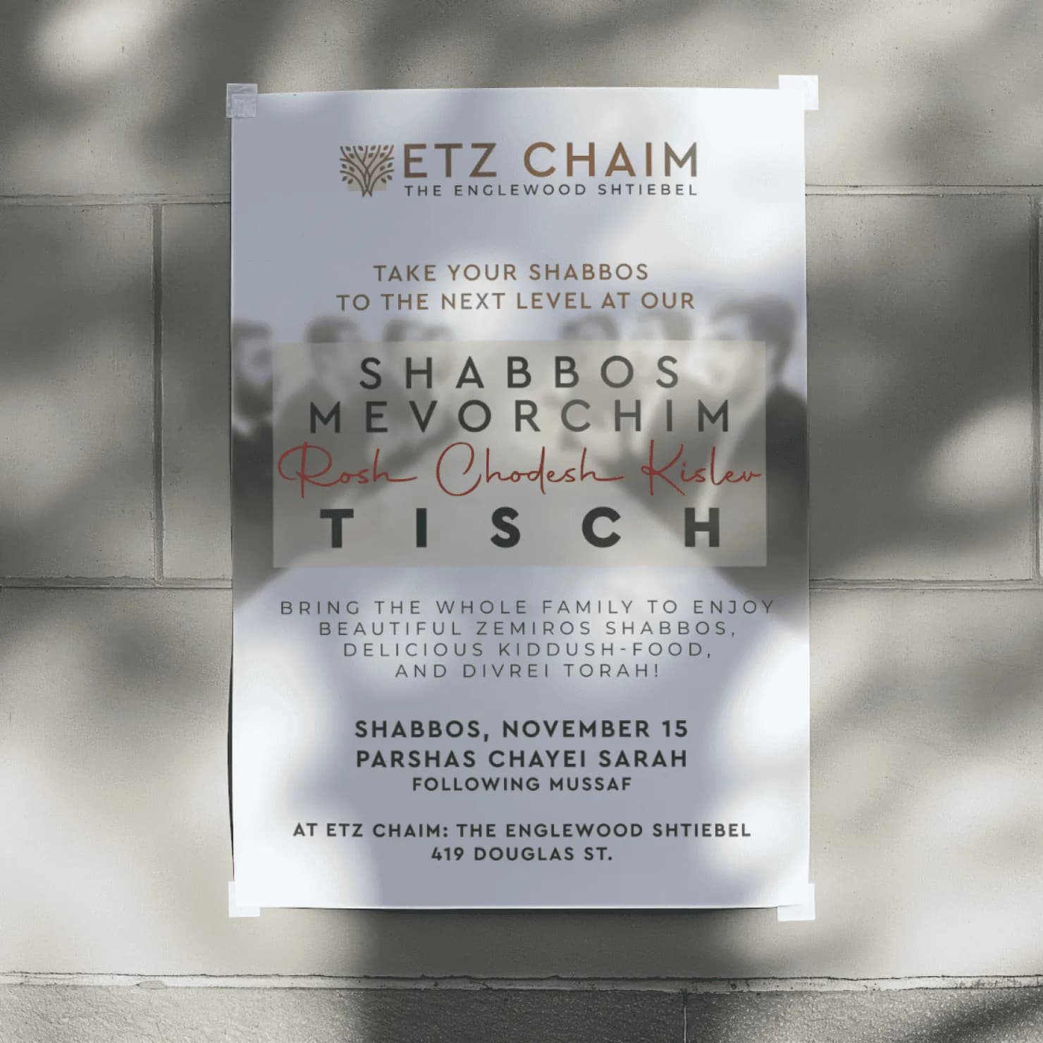 Etz Chaim The Englewood Shtiebel project detail